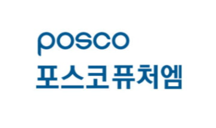 포스코퓨처엠 (003670) 투자 전망 — 시세·실적·매매 전략 분석