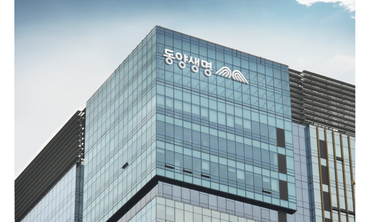 동양생명(082640) 관련 이미지 7
