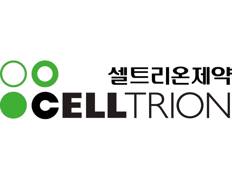 셀트리온제약(068760) 관련 이미지 6
