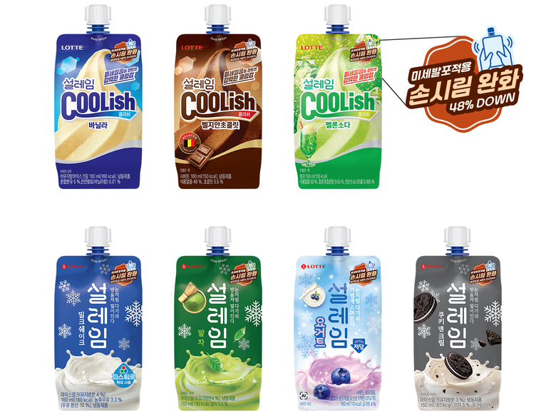 설레임 멜로카우 아이스크림