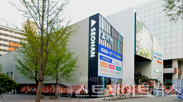 [분양 포토] 굳게 문 닫힌 '유성 둔곡지구 서한이다음' 견본주택
