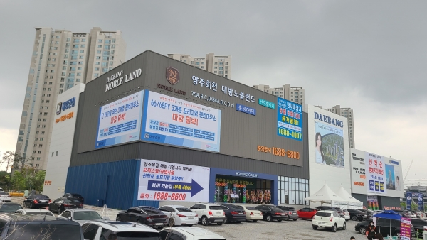 [양주신도시 분양 큰장] 옥정 '대성베르힐'·'한신더휴'인가…GTX-C 회천인가?