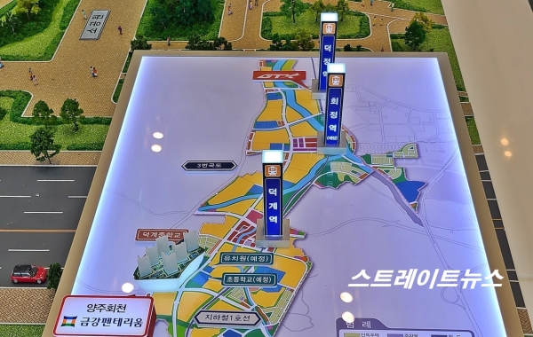 [분양 현장] 유치원·초등학교가 한걸음 '양주회천신도시 금강펜테리움'
