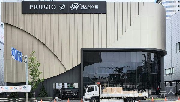 [분양 현장] 동대구역 인근의 '달성파크 푸르지오 힐스테이트' 견본주택