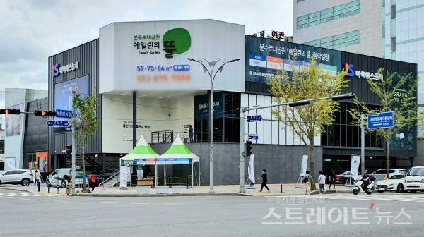울산 '문수로대공원 에일린의 뜰', 특별공급 100% 소진…1순위 인기 기대