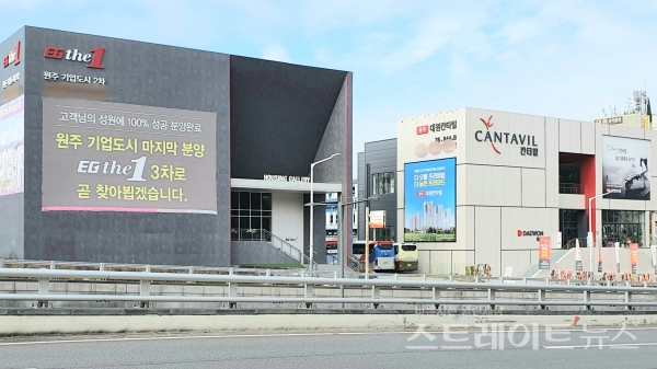 [분양 현장] 원주 태장2 '착한' 첫 분양단지 '원주 대원칸타빌'