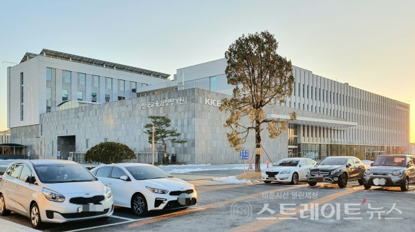 [분양 현장] 유령도시 오명벗을까? 충북혁신도시 '동일하이빌 파크테라스'