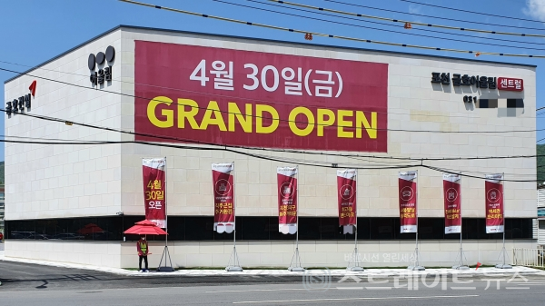 포천 금호어울림 센트럴, 비규제 불구 훈풍없어…'줍줍'분양 불가피