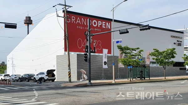 [르포] 공급과잉이 분양의 걸림돌 '평택역 경남아너스빌 디아트'