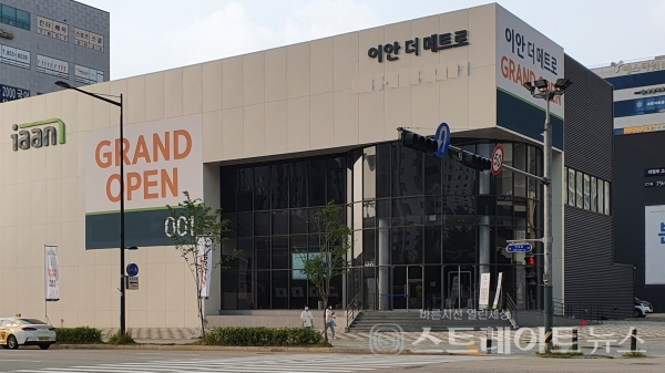 [르포] 의정부역세권 후분양 나홀로 아파트 '이안 더 메트로'