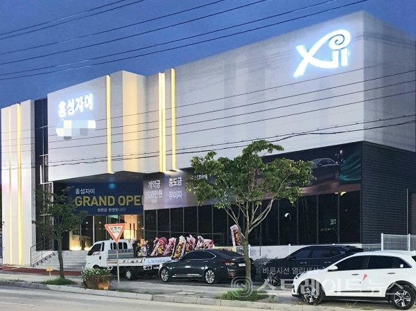 [르포] 홍성자이 분양가, 내포보다 비싼 지역 최고가…순위 내 마감은 무난 '전망'
