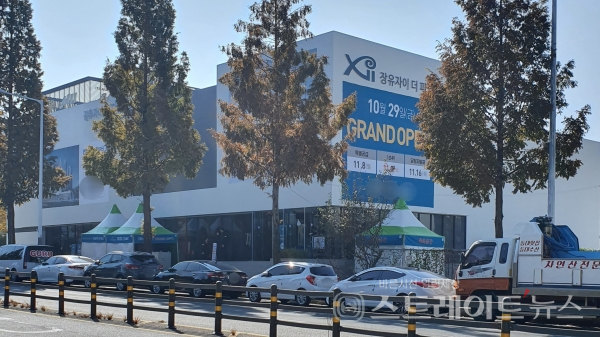 [르포] 공원과 고속도 공존 '장유자이 더 파크'...1순위 두자릿 수 경쟁률 예감