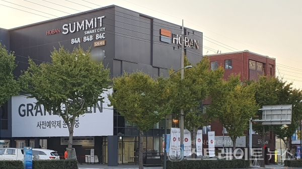 부산 에코델타시티 청약광풍 신호탄…'호반써밋 스마트시티' 1순위 경쟁률 56 대 1