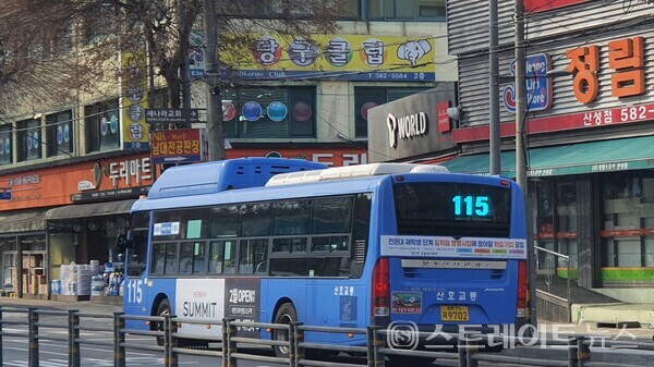 [르포] 대전 도마네거리 가까운 요지 아파트 '호반써밋 그랜드 센트럴'