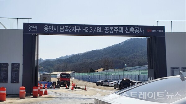 [르포] 고분양가 비규제의 유혹 '용인 경남아너스빌 디센트'