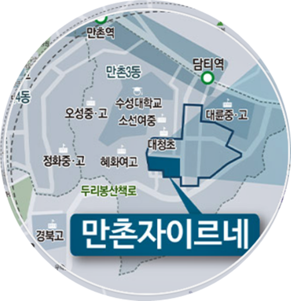 돈되는 알짜 분양 '만촌자이르네'…달구벌 시장, 모처럼 화색 만발