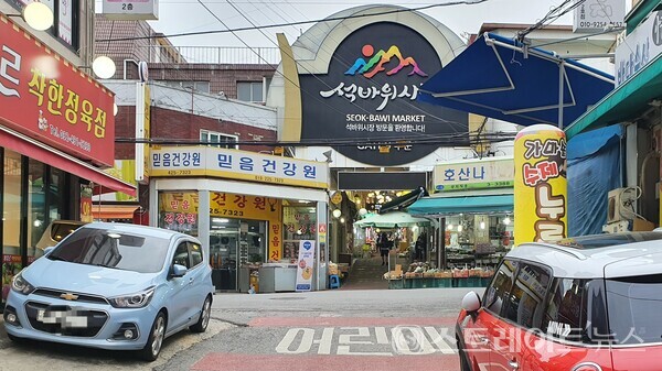 [분양 현장] '인천시청역 한신더휴', 트리플역세권 + 중앙근린공원 '장점'