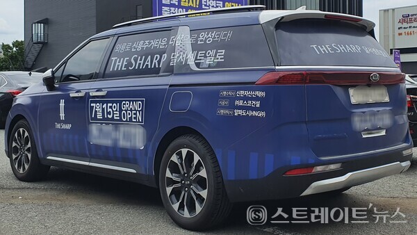 [분양 현장] 달서구 첫 비규제 단지 '더샵 달서센트엘로'