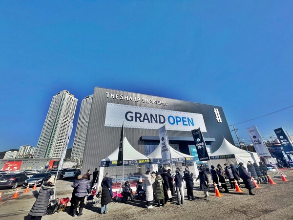 더샵 광양레이크센텀 (1회차) 현장 이미지