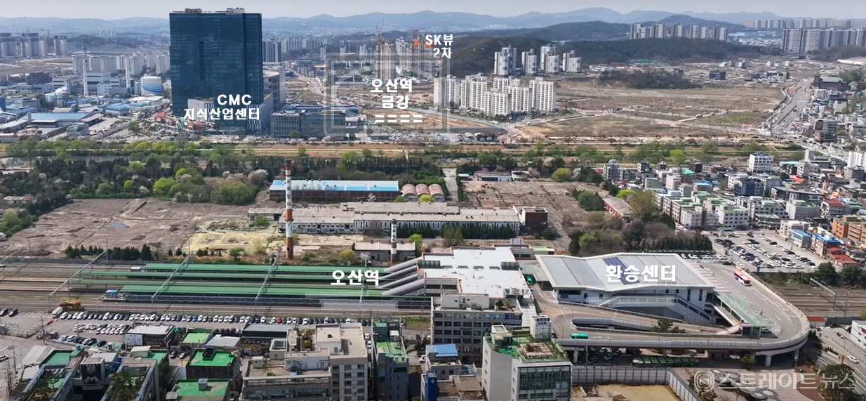 오산역 금강펜테리움 센트럴파크(A8블록)