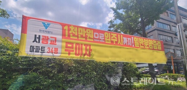 효성해링턴 플레이스 동수원, '줍줍' 즐비 수원서 84㎡형 7.4억 분양