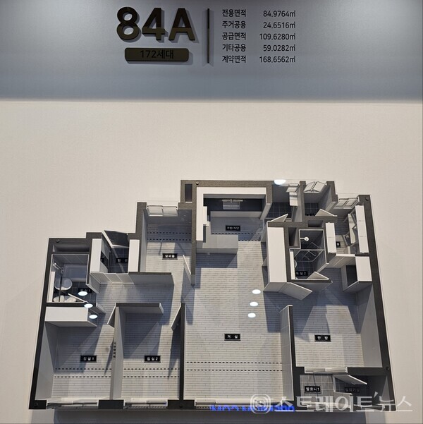 [분양포토+] 평면 좋은데 분양가 비싼 '순천 한양립스 파크포레'의 견본주택