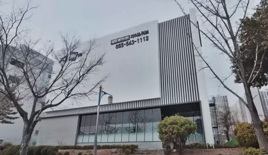 [분양-특공] '창원 메가시티 자이앤위브' 실거주·투자수요 힘입어 51% 소진 "절반의 성공"