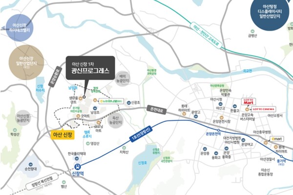 광신종건 '아산 신창1차 광신프로그레스'...미달 경력, 입지와 브랜드벽 뚫을까? "접근 냉정해야"