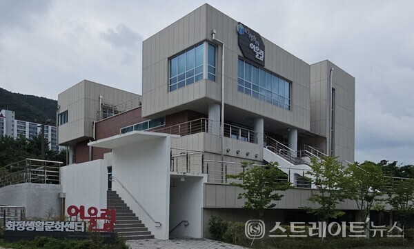 [분양 현장] 장점·단점 공존하는 후분양 아파트 '김해 삼계 동일스위트'
