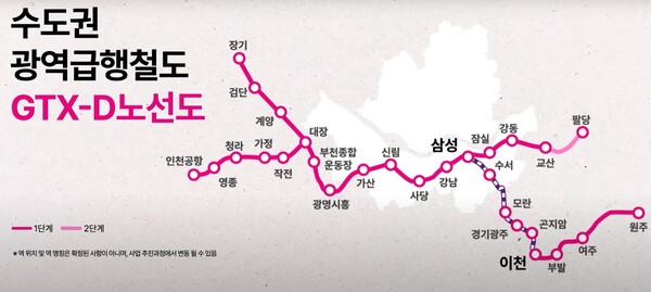 이천 중리지구 B3블록 금성백조 예미지...역세권·분상제 "안정적 흥행" 기대감 솔솔