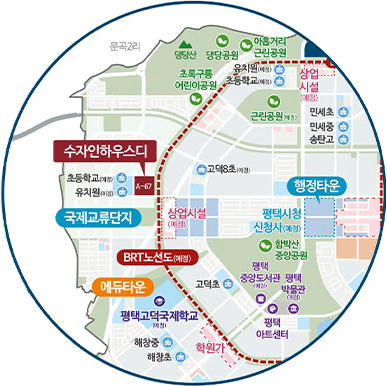 '고덕국제신도시 수자인하우스디', 국제교류단지 중심에 초품아 '주목'