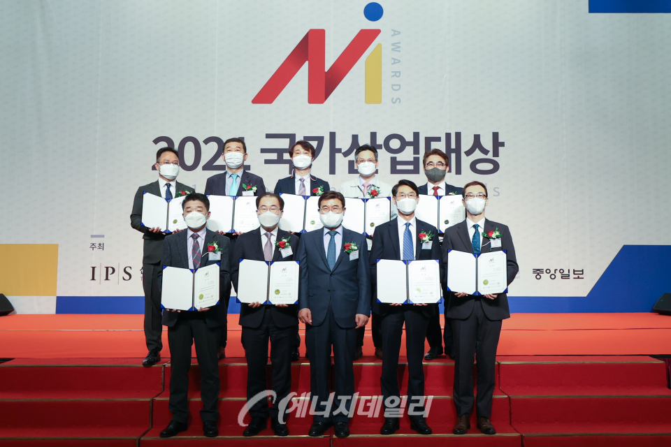 가스공사, 2021 국가산업대상 동반성장 부문 2년 연속 대상 수상