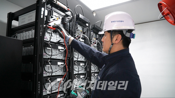 2. Significant Expansion of Target Substations 2. Significant Expansion of Target Substations