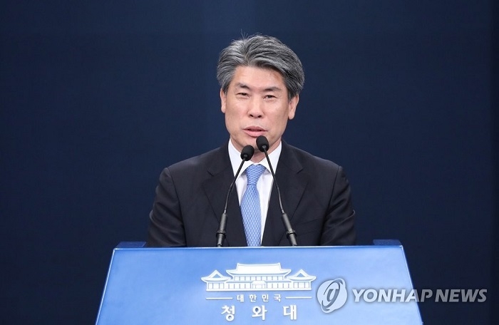 4. 회장후보추천위원회 가동과 선임 절차