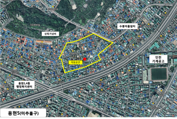 인천 용현동 정비사업 재개발 분석 — 인천 입지·사업성·투자 가이드 2026