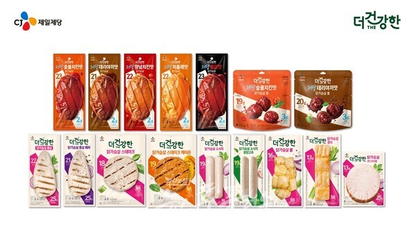 CJ제일제당 The더건강한 저당 닭가슴살 볼