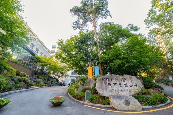 1. ホテル観光学分野での驚異的な世界3位達成