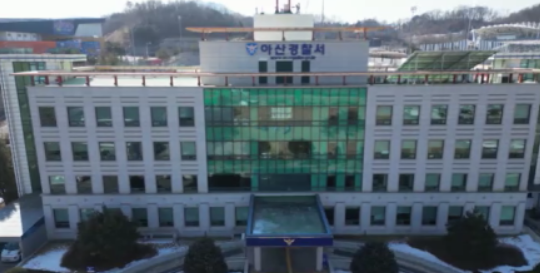 아산 아파트 현장서 외벽 작업하던 50대 근로자 추락사
