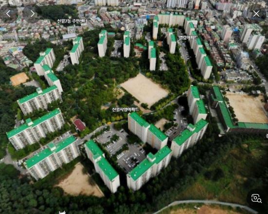 양천구 신월시영아파트 정비구역 지정 임박