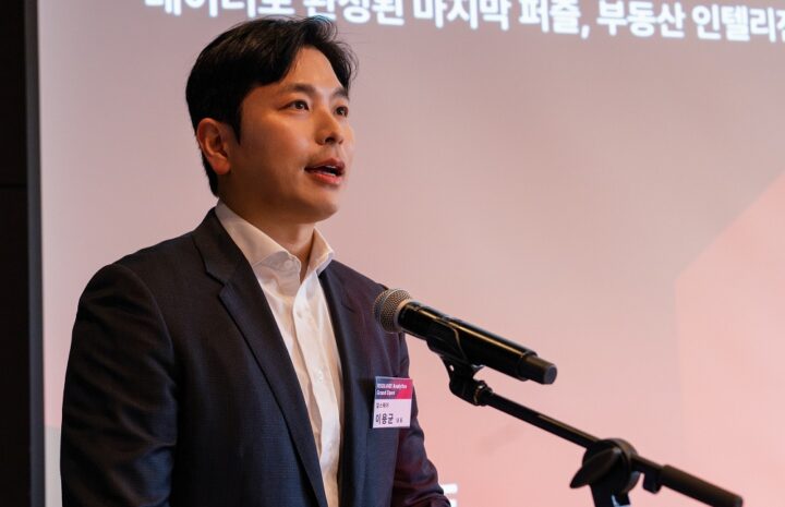 해룡타워시티 실거래가 리포트 (2026)