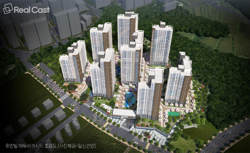 학교도 학원도 걸어서... 이천 최초 교육특화아파트 ‘휴먼빌 에듀파크시티’ 학부모 수요자 집중