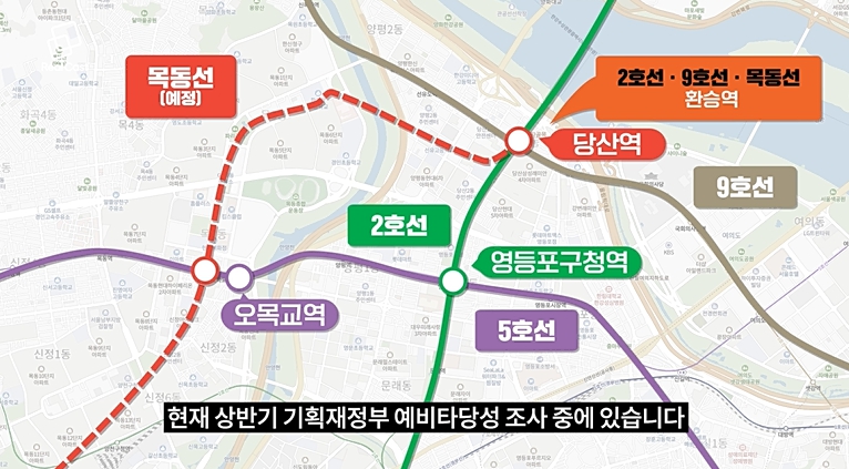 서울 영등포구 건축연도별 아파트 시세 — 신축·준신축·구축 가격 비교 (2026)