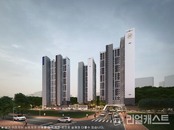 후분양 아파트 '해링턴 플레이스 다산파크' 4월 분양