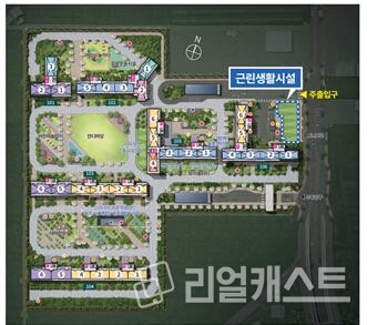 '정읍 푸르지오 더 퍼스트' 단지 내 상가 18일 입찰