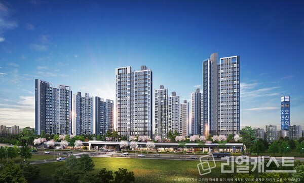 금강주택 '오산세교2 오산역 금강펜테리움 센트럴파크' 5월 분양