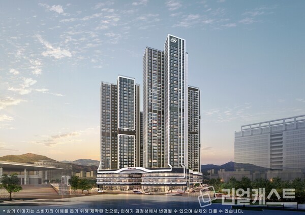 현대엔지니어링, 인천 남동구에 '힐스테이트 구월아트파크' 4월 분양 예고