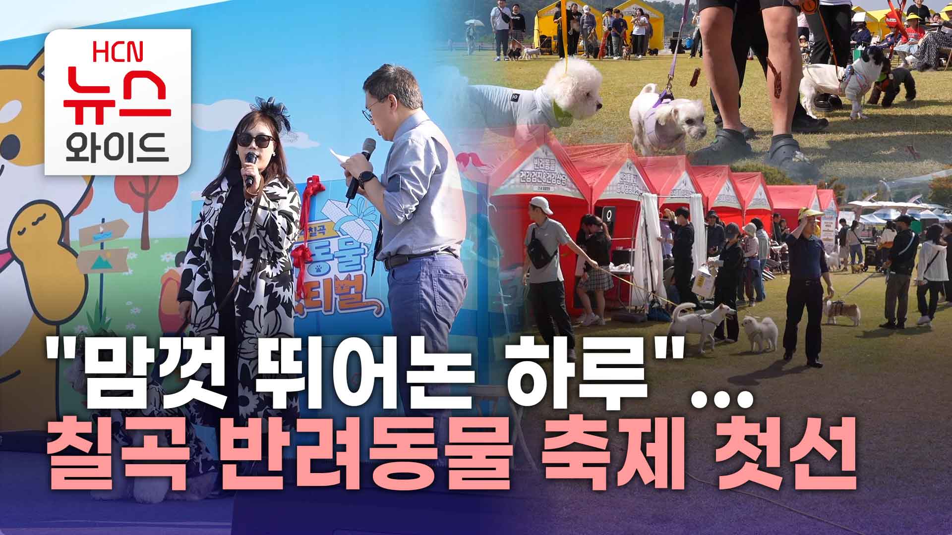 카페몽몽 2
