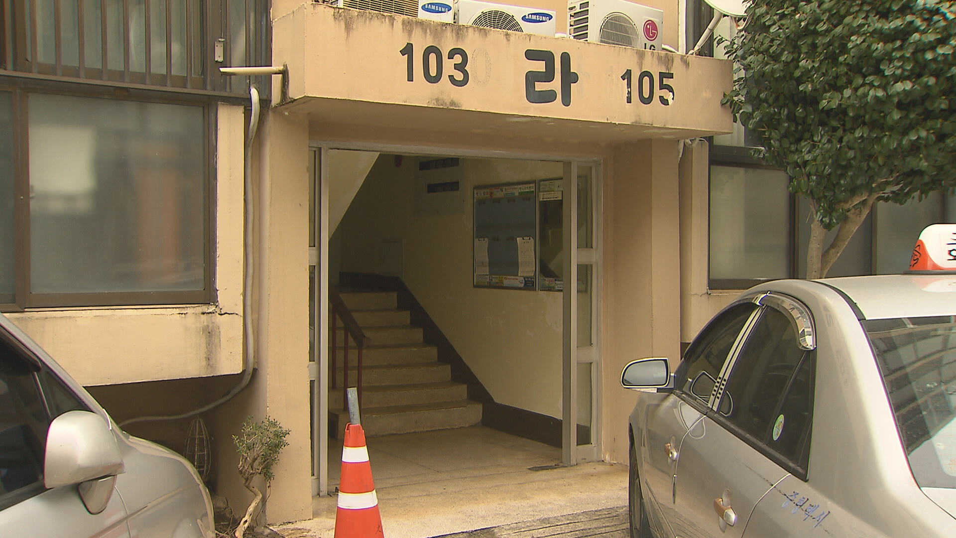 제주시 연동 제원 아파트, 오는 26일 재건축 위한 도시계획위 심의 관심