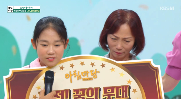 3. The Heartwarming Story Behind the Song Dedicated to Her Grandmother 3. The Heartwarming Story Behind the Song Dedicated to Her Grandmother