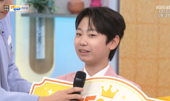2. Im Jun-hyeok's Profile and Age Information